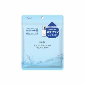 HABA スクワランマスク アクアチューニング
