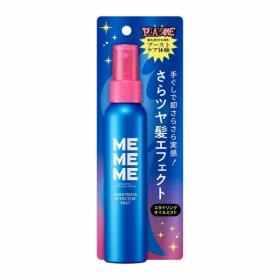 MEMEME　さらツヤエフェクターミスト
