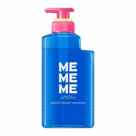 MEMEME　スムースブーストシャンプー　ポンプ