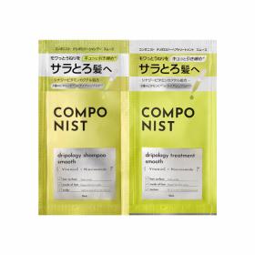 コンポニスト ドリポロジーシャンプー&トリートメント　 スムース　2連サシェ