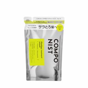コンポニスト ドリポロジーヘアトリートメント　スムース　詰め替え