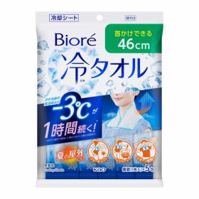 ビオレ　冷タオル　5本入　無香性