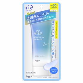 スキンアクア トーンアップUVエッセンス　ブルー