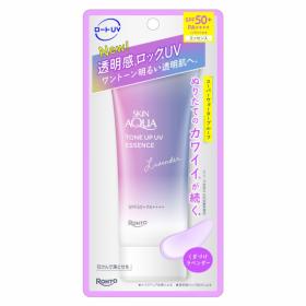 スキンアクア トーンアップUVエッセンス　ラベンダー