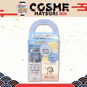 新品未使用　AQUA de LUNA 美容液 30g 2本セット アインズ&トルぺ限定】薬用水分力ふき取り美容液限定キット|正規取扱