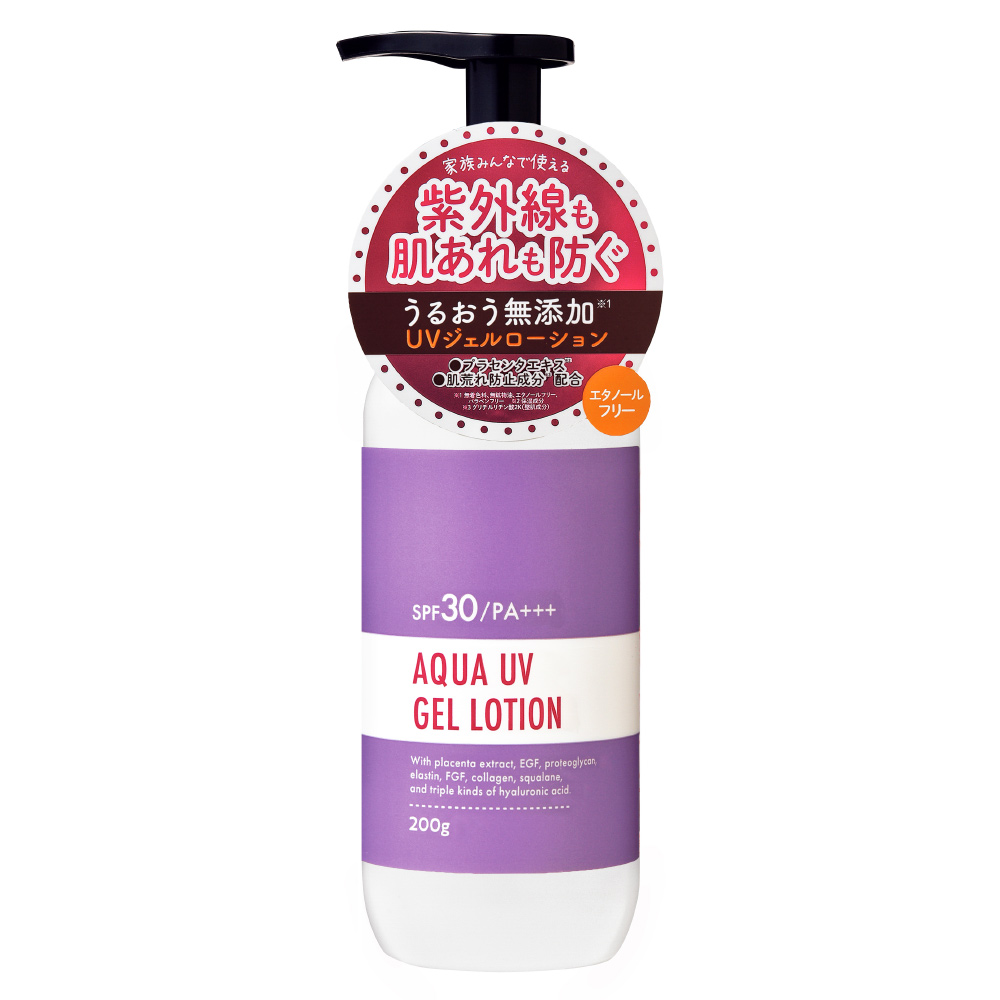 アクアuvジェルローション Ainz Tulpe Webstore アインズ トルペ公式オンライン通販サイト