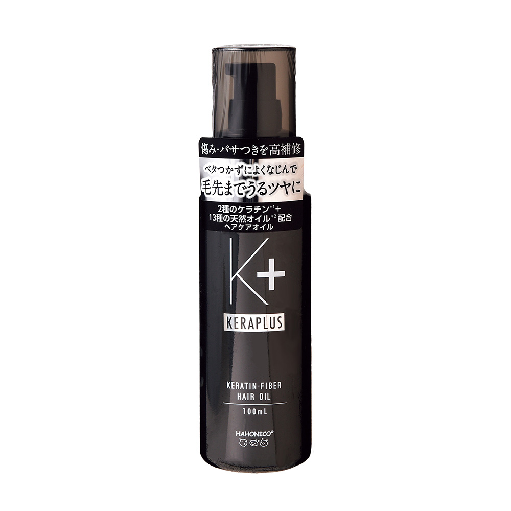 ハホニコ ケラプラス ヘアオイル Ainz Tulpe Webstore アインズ トルペ公式オンライン通販サイト