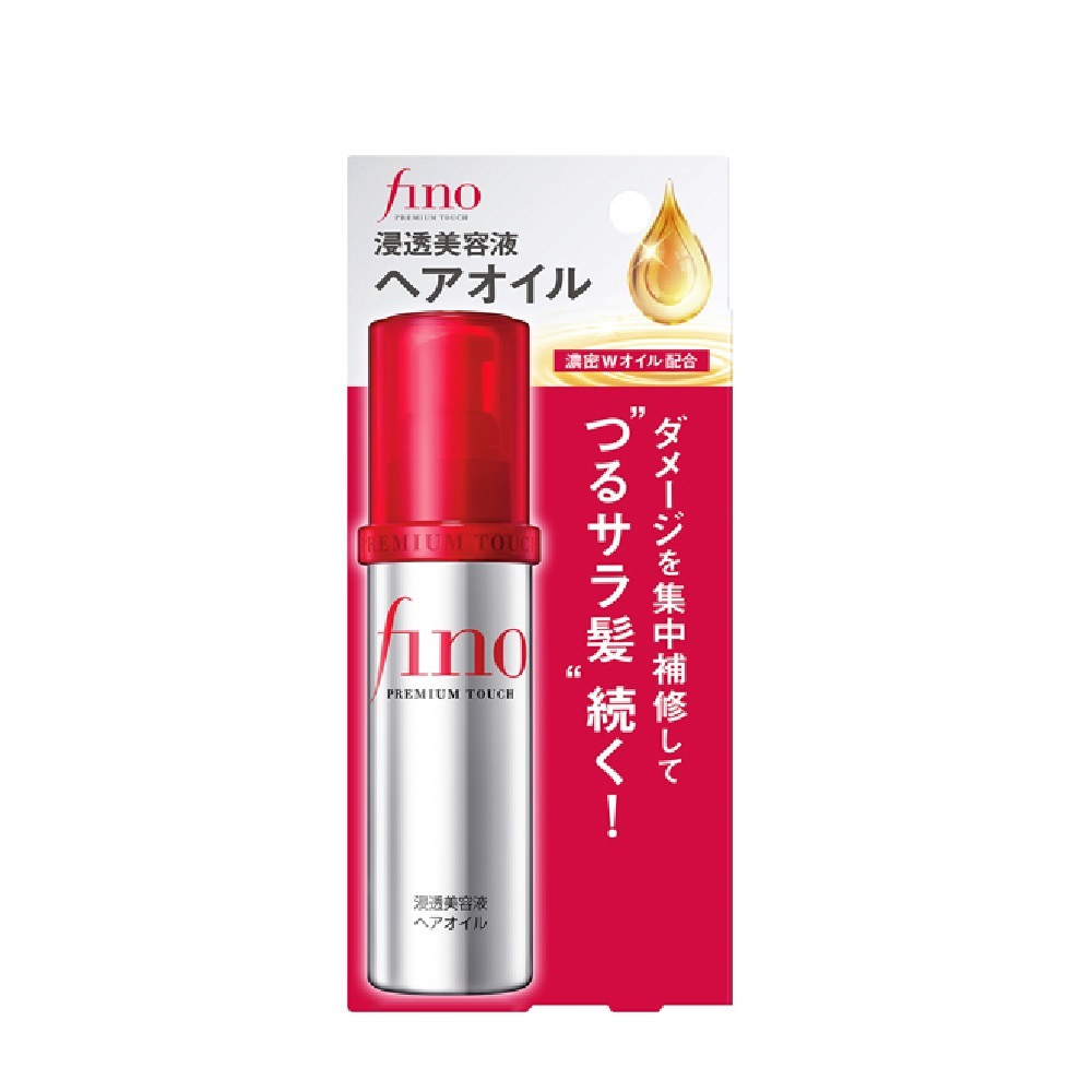 Shiseido Fino Premium Touch Hair Mask 230g – Asian Trend Beauty