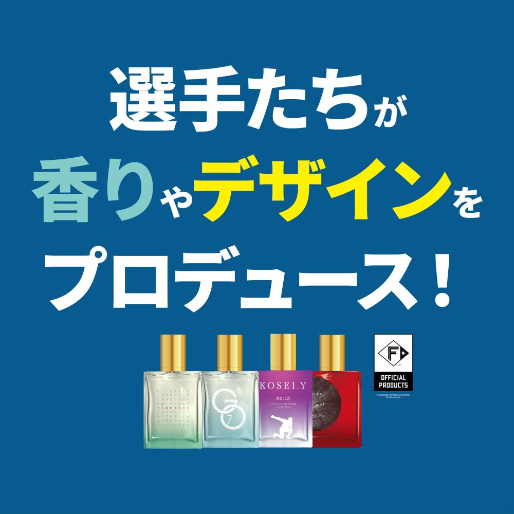 最大80％オフ！ 甘い水 上下 松本剛 その他 - ny-212.com