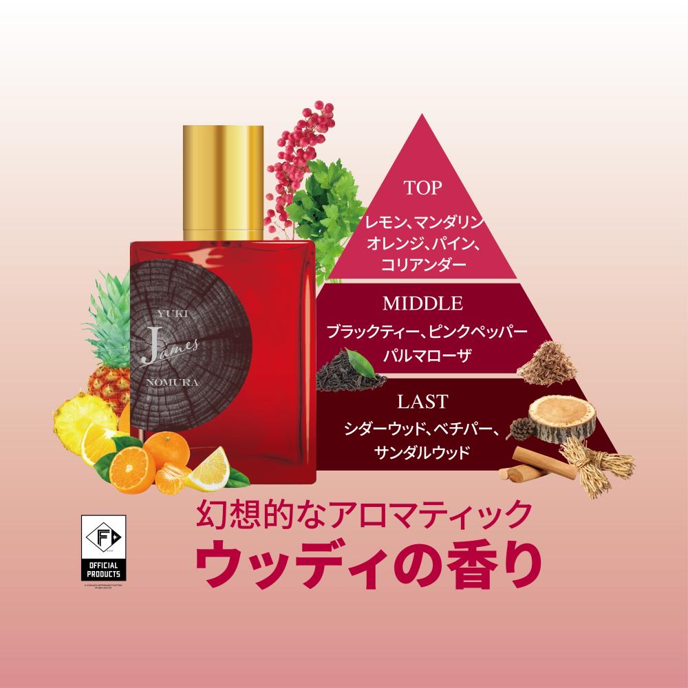 SABON サボン パフュマリ パフューム ディアジャスミン オードトワレ