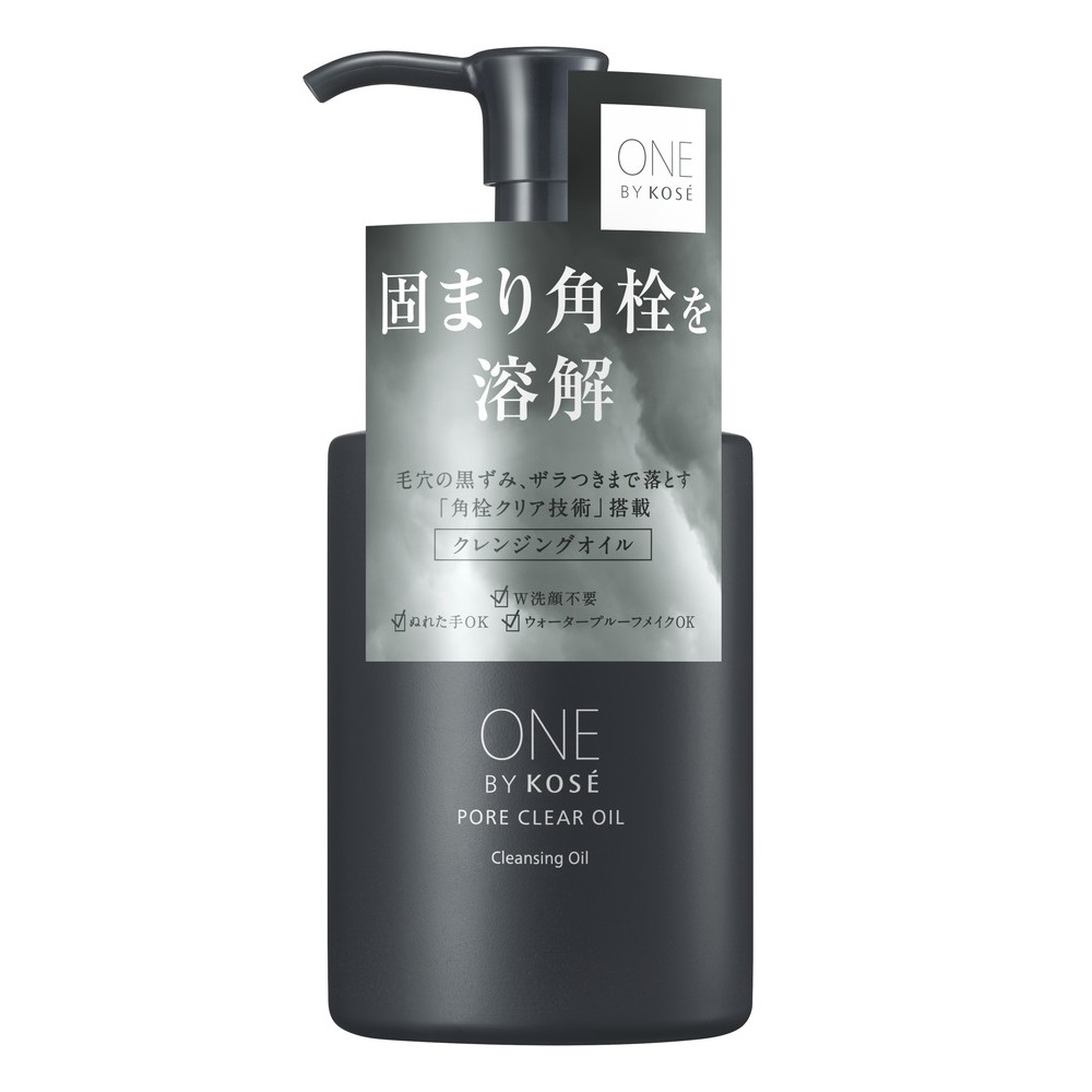 ONE BY KOSE ポアクリア オイル 180mL│AINZ&TULPE WEBSTORE 
