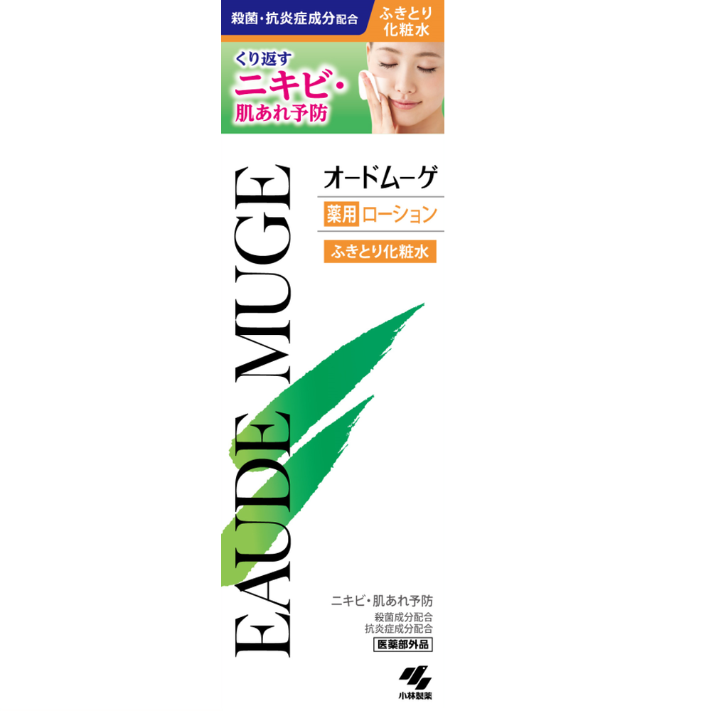 オードムーゲ　薬用ローション160ml