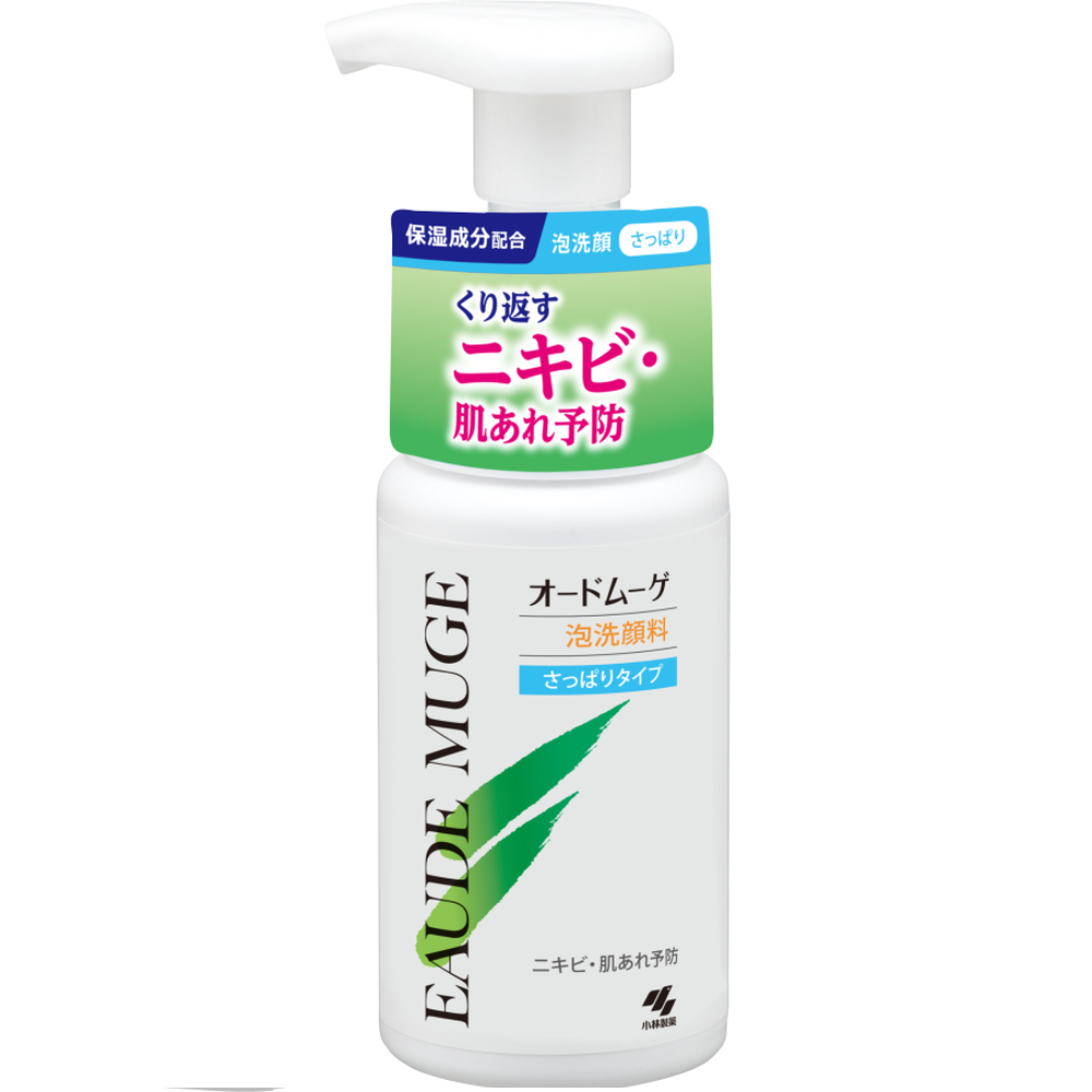 オードムーゲ 泡洗顔 本体 150mL│AINZ&TULPE WEBSTORE - アインズ