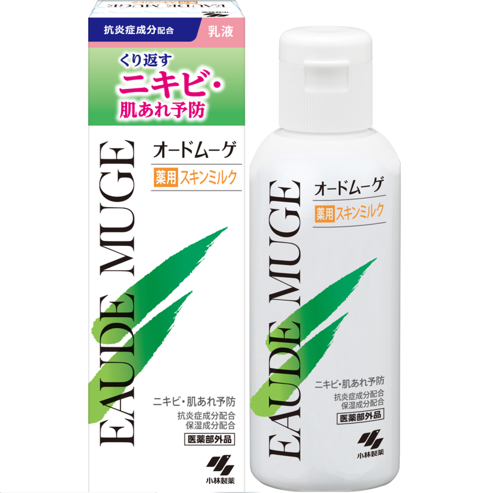 オードムーゲ　薬用スキンミルク　100g