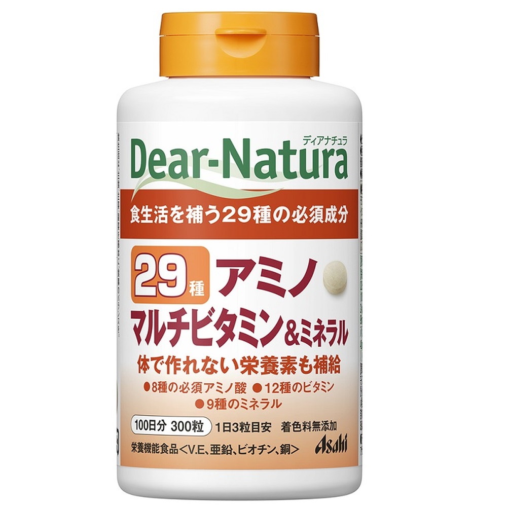 Dear-Natura　29アミノ マルチビタミン&ミネラル(100日分)