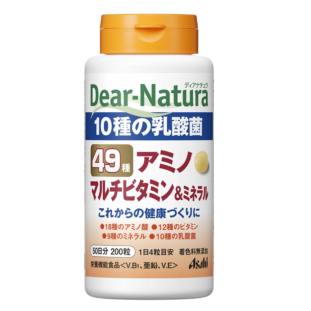 Dear-Natura　49アミノ マルチビタミン &ミネラル(50日分)
