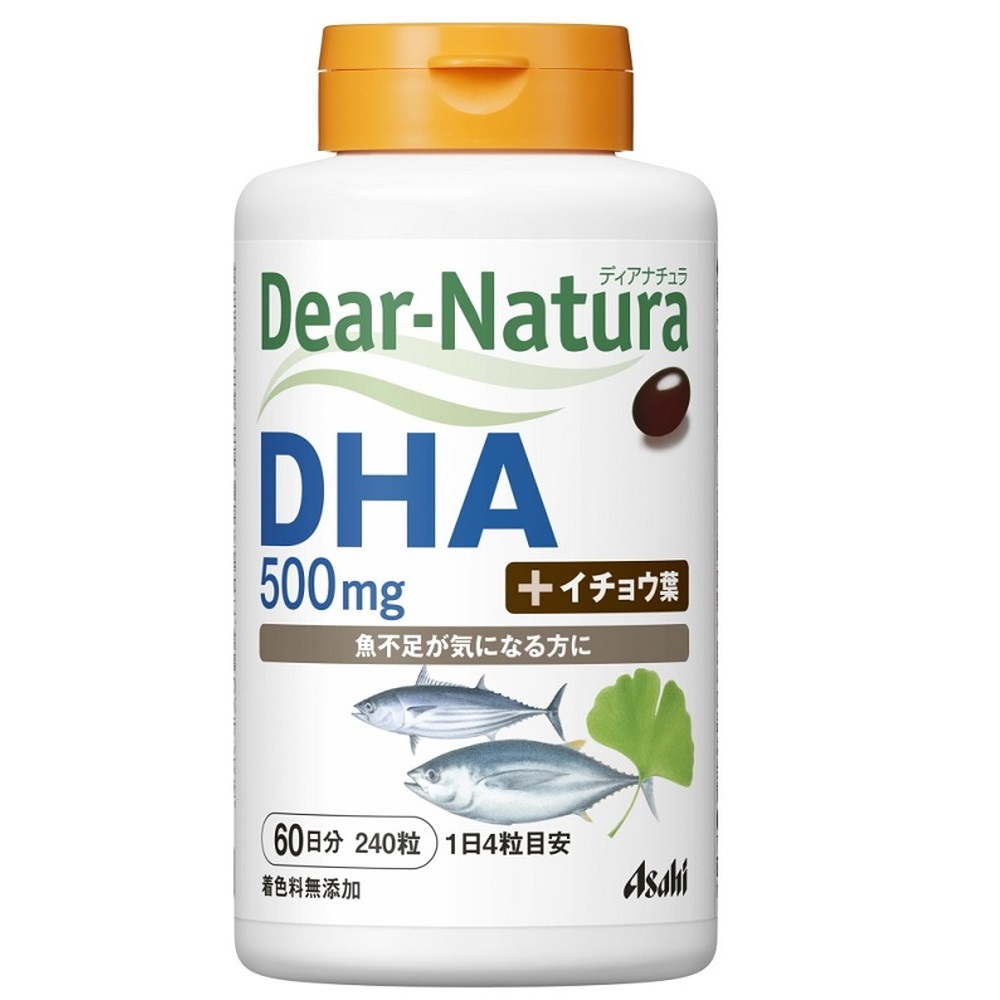 Dear-Natura　DHA(60日分)