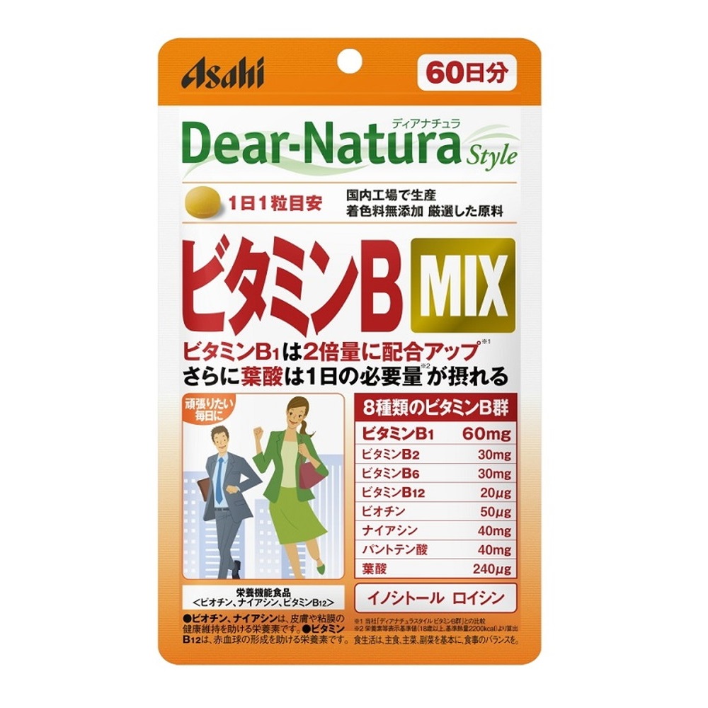 Dear-Natura Style　ビタミンB MIX(60日分)