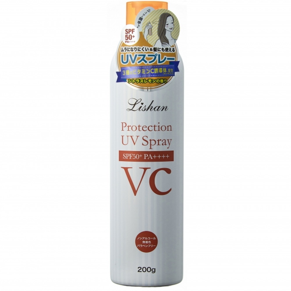 リシャンVC　UVスプレー　シトラスレモンの香り