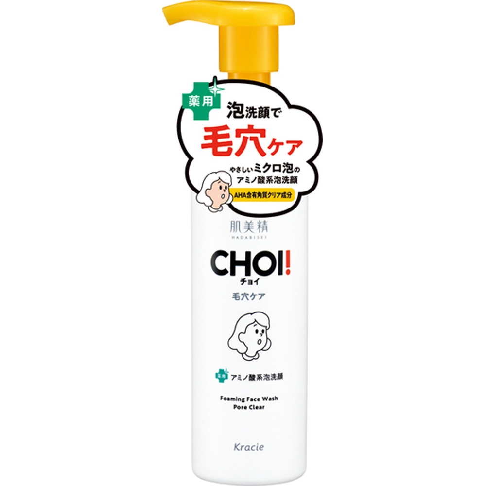 肌美精　CHOI薬用泡洗顔　肌・毛穴ケア