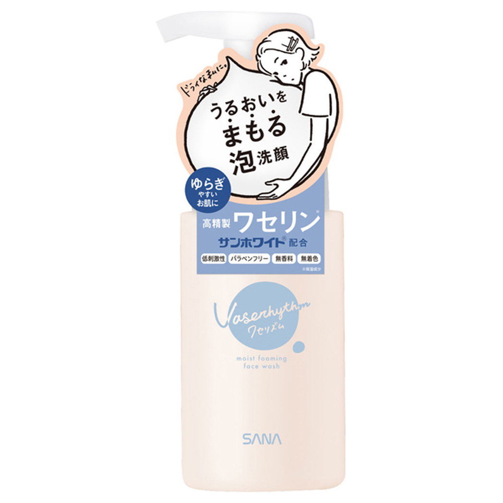 ワセリズム　モイスト泡洗顔 150mL