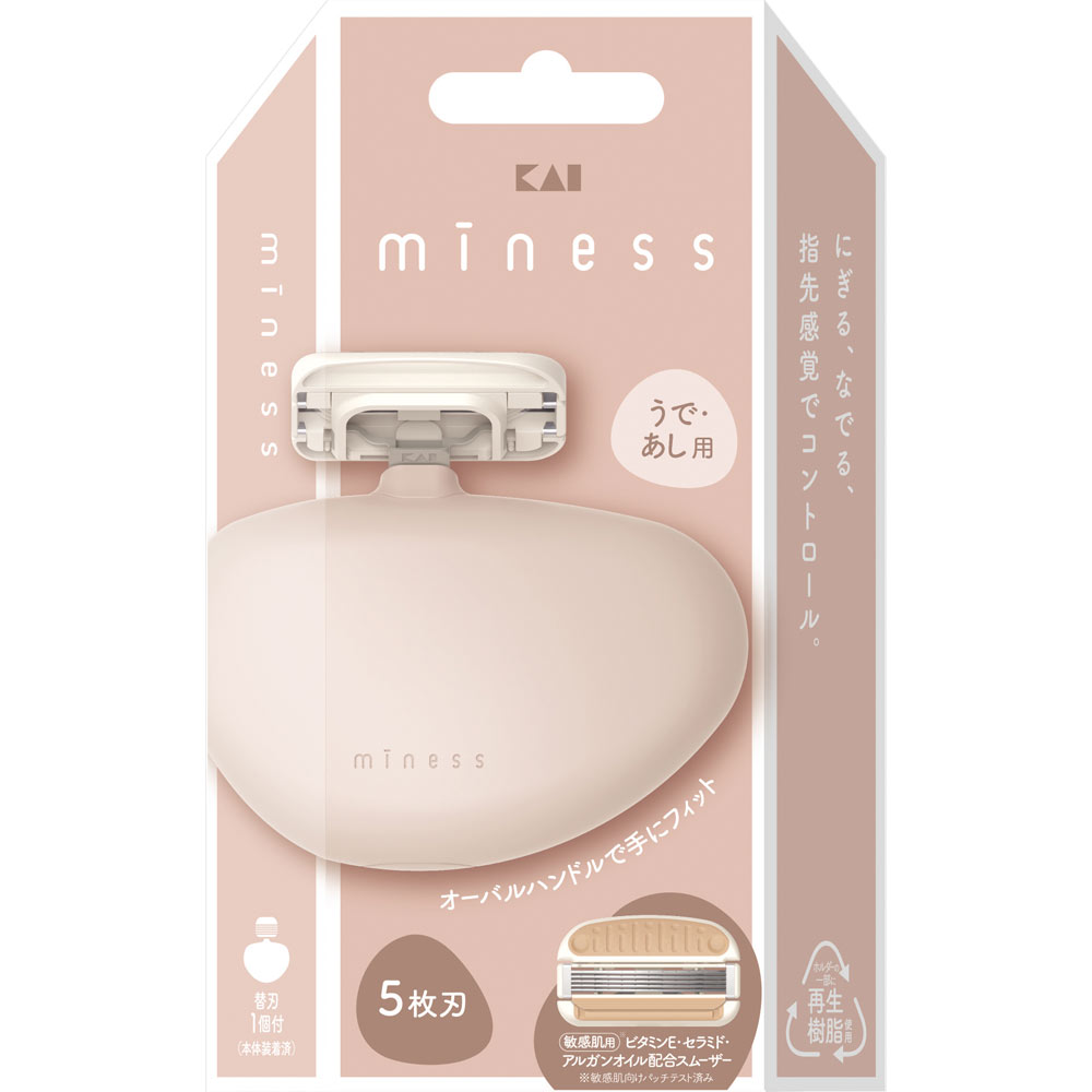 miness　うで・あし用カミソリ