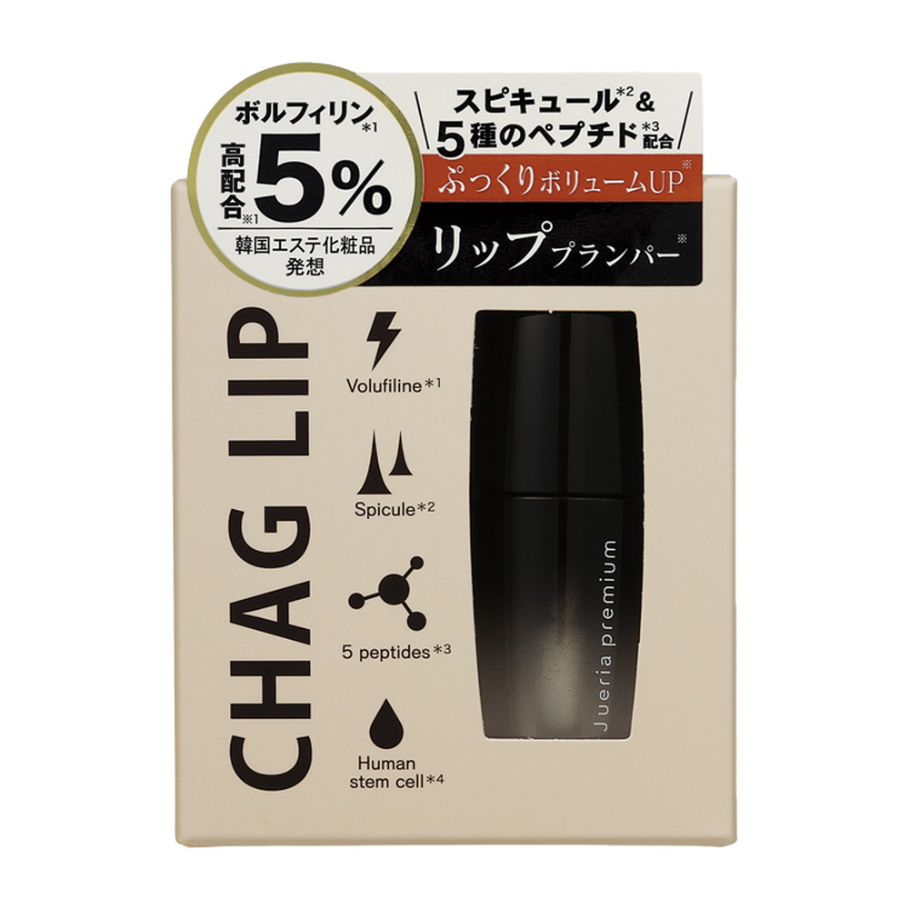ジュエリアプレミアム　チャグリップ