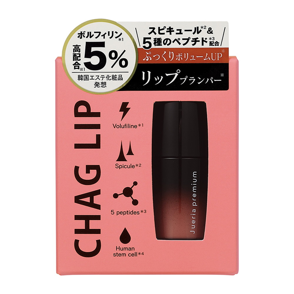 ジュエリアプレミアム　チャグリップ