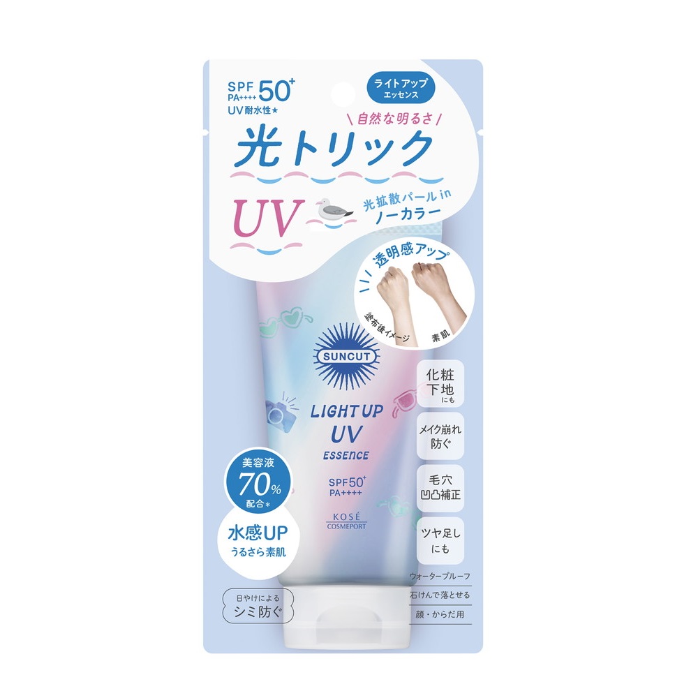 サンカットR  ライトアップUV　エッセンス