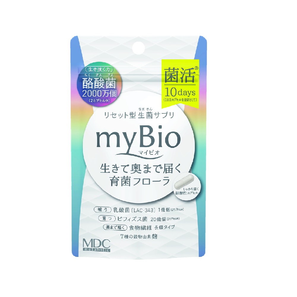 myBio　マイビオ袋タイプ10日分