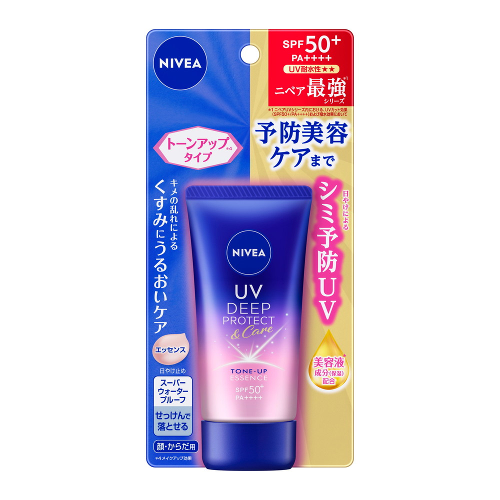 ニベアUV　ディープ　プロテクト&ケア　トーンアップ　エッセンス