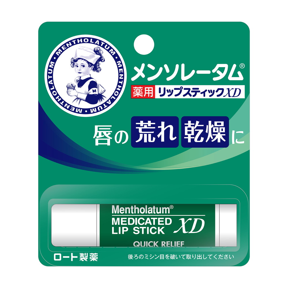 メンソレ薬用リップXD 4g