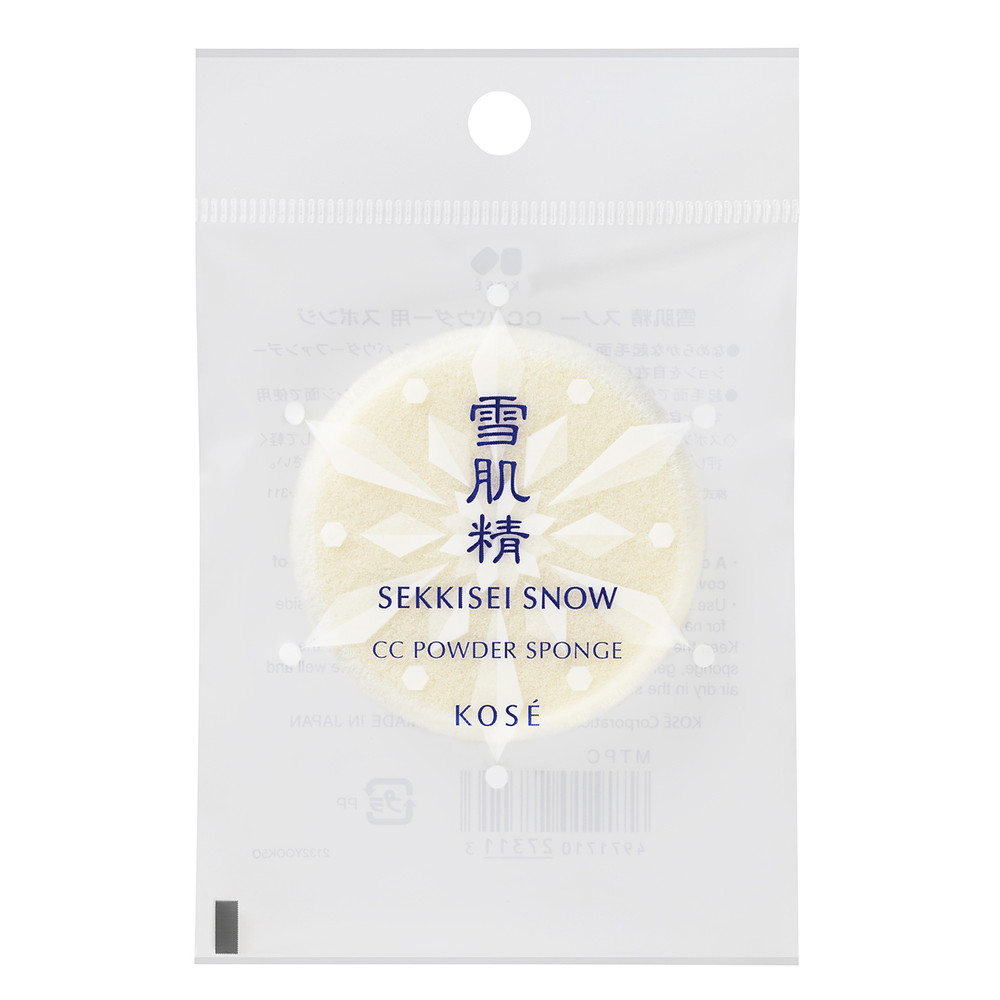 雪肌精　スノーCCパウダー用スポンジ