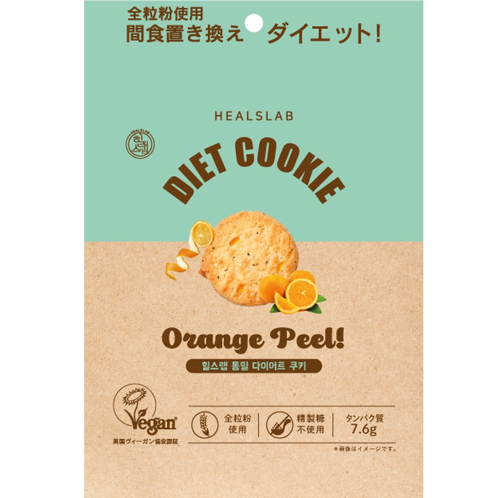 ヒルズラボ　全粒粉ダイエットクッキー