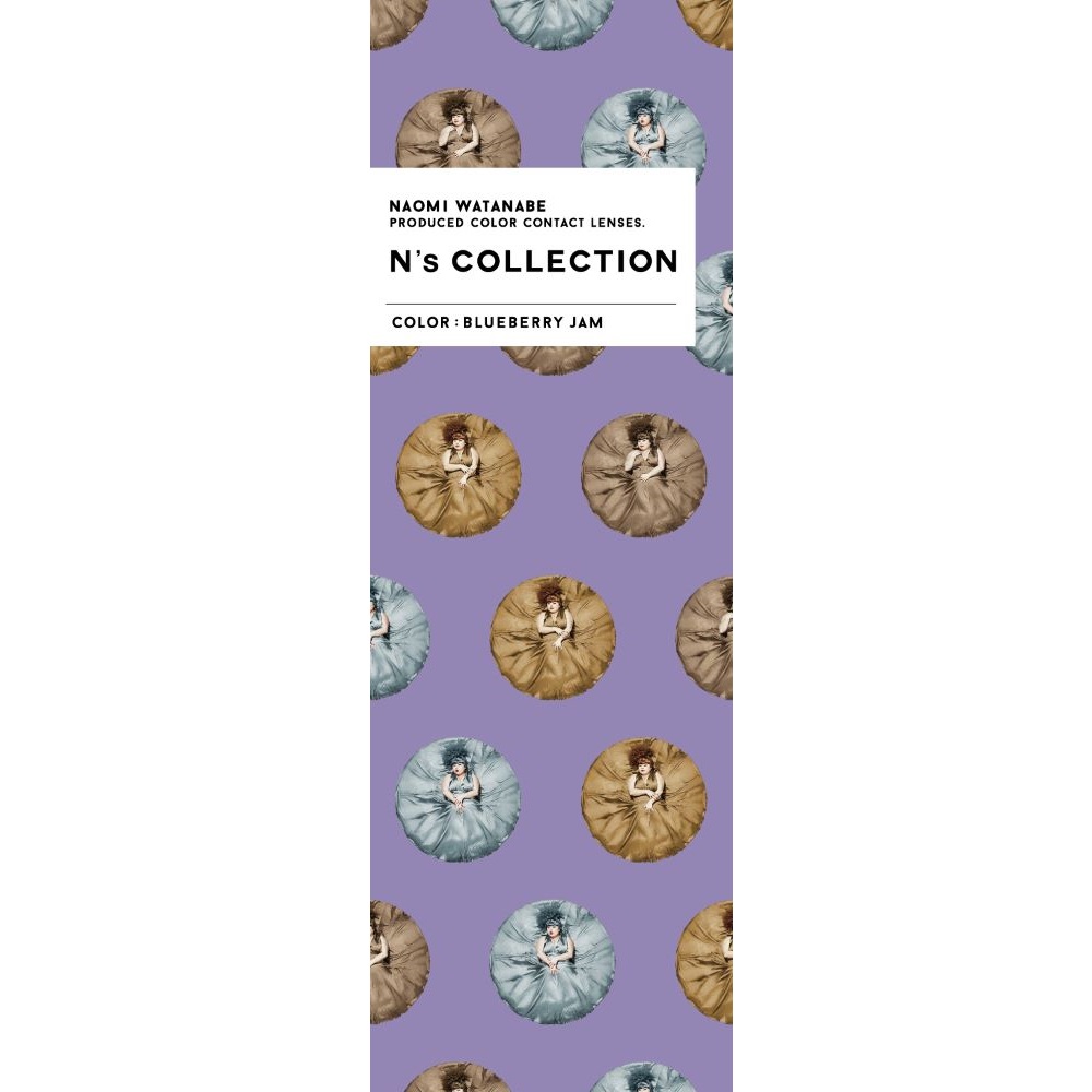 N's COLLECTION ブルーベリージャム