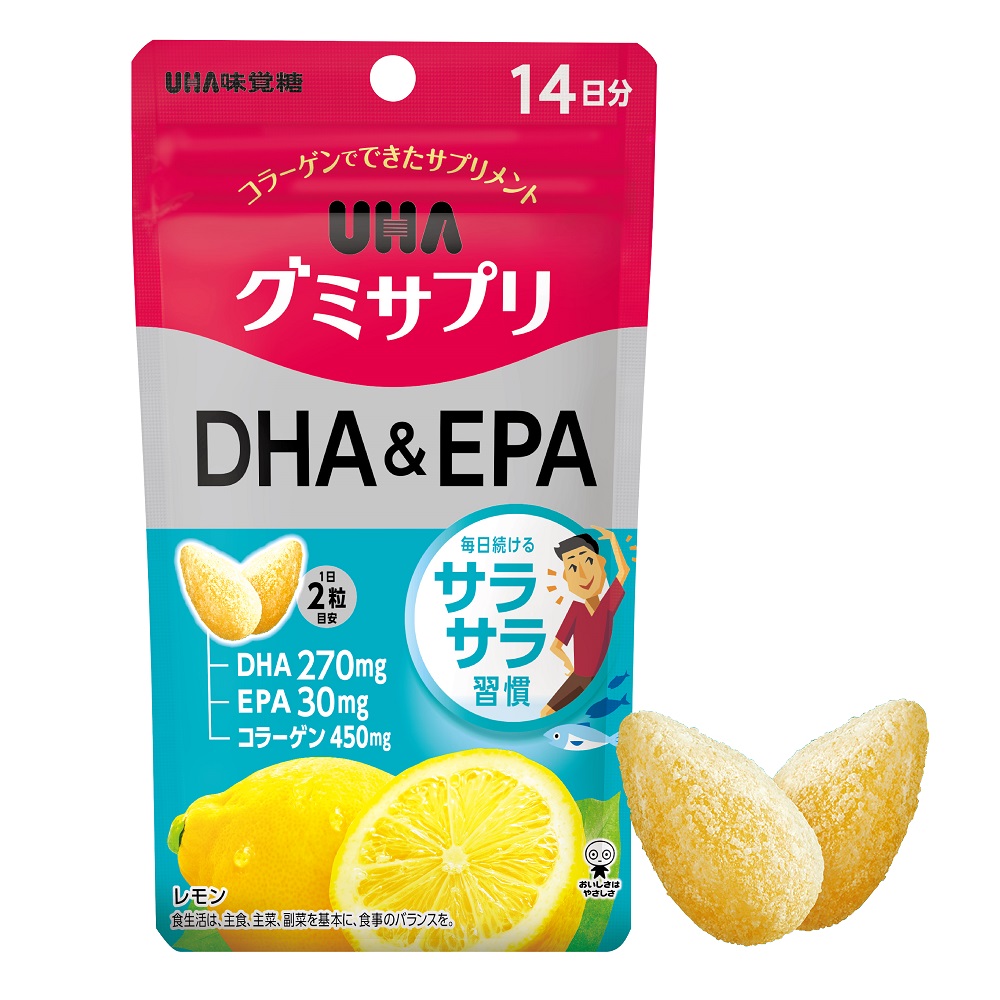 グミサプリ　DHA&EPA　14日分