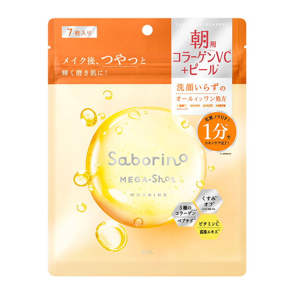 サボリーノ　メガショット　朝用ツヤピールマスク　CC　7枚入り