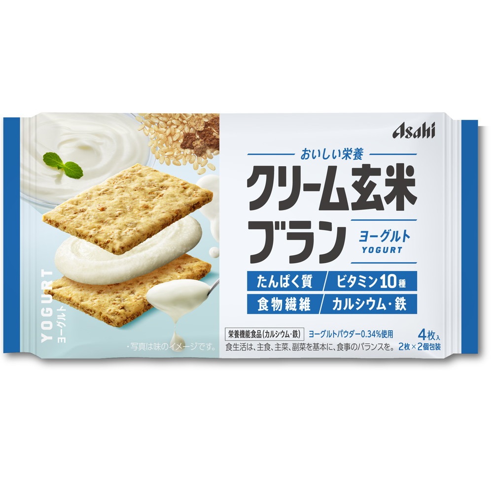 クリーム玄米ブラン ヨーグルト味　72g