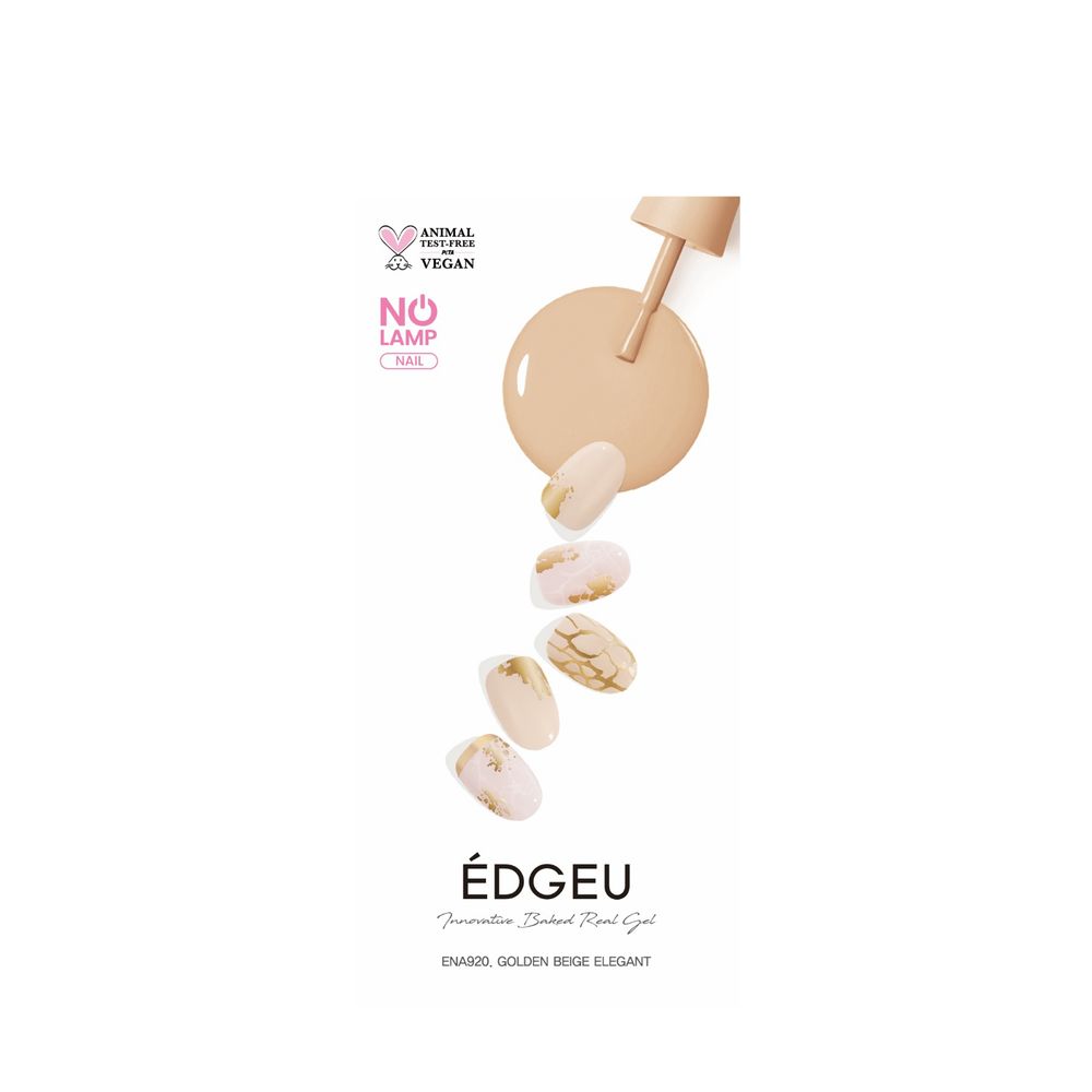 EDGEU　28pcs