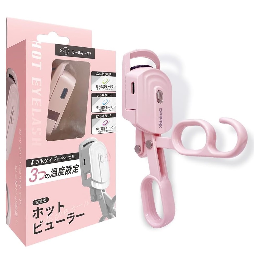 ホットビューラー　花びらカール