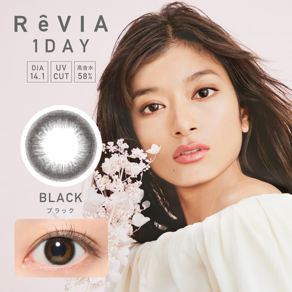 レヴィア1day　ブラック
