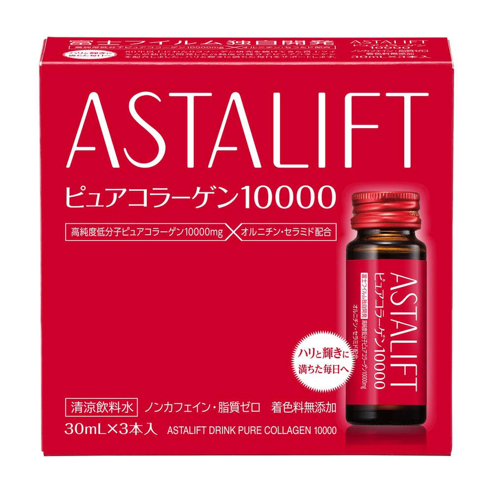 アスタリフトピュアコラーゲンドリンク10000