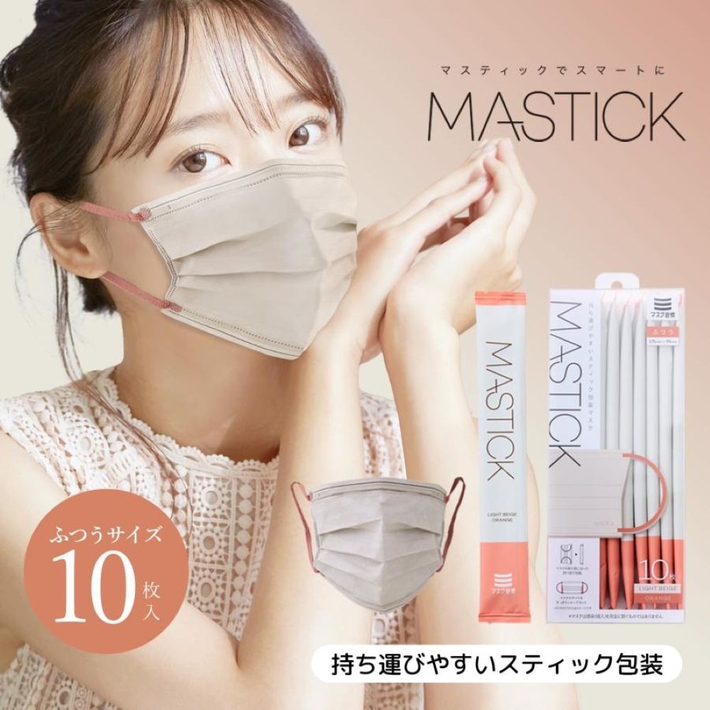 MASTICK 10枚