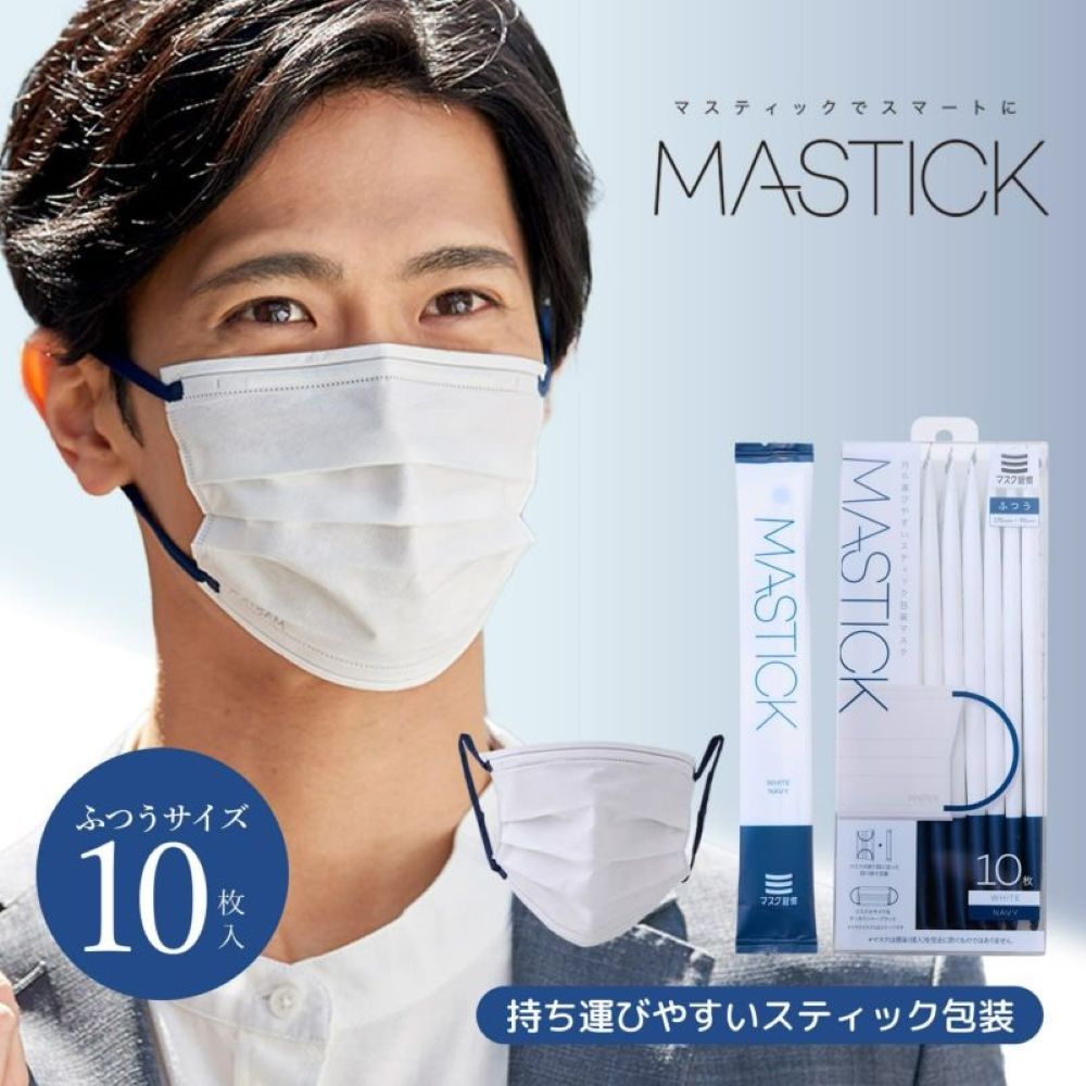 MASTICK 10枚