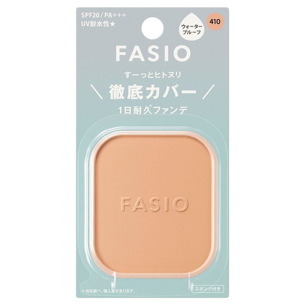 ファシオ　ヒトヌリカバー耐久ファンデーション