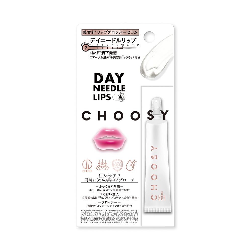 チューシー　デイニードルリップ