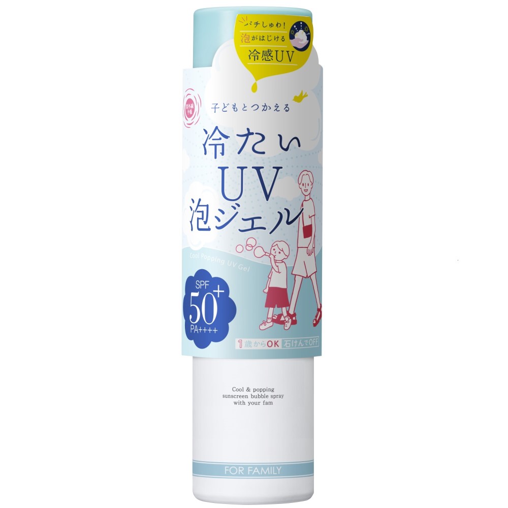 紫外線予報　冷たいUV泡ジェルF