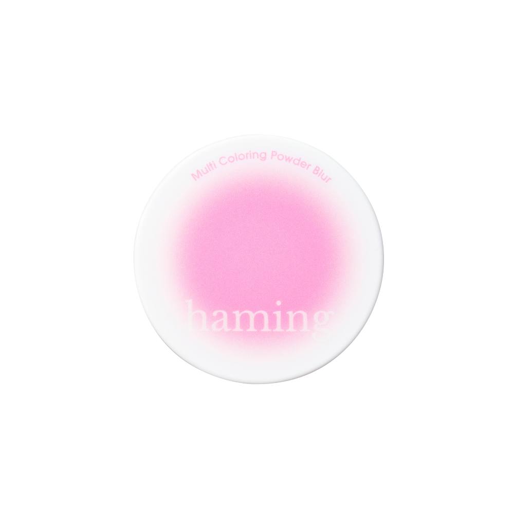 haming　マルチカラーリングパウダーブラー