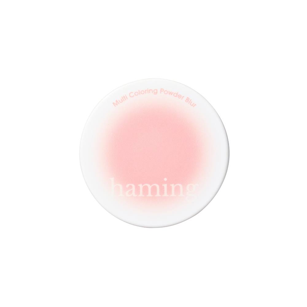 haming　マルチカラーリングパウダーブラー