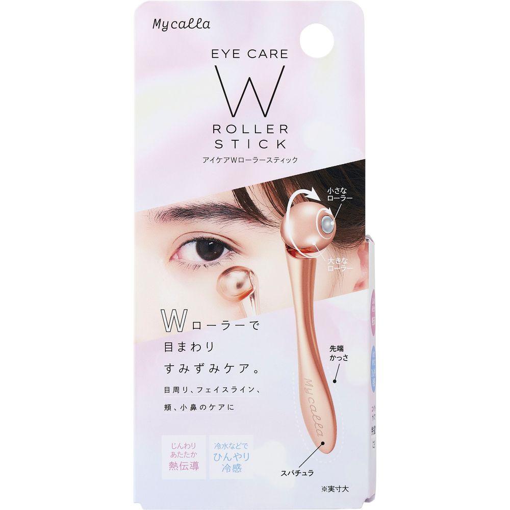 コジット Mycalla　アイケアWローラースティック